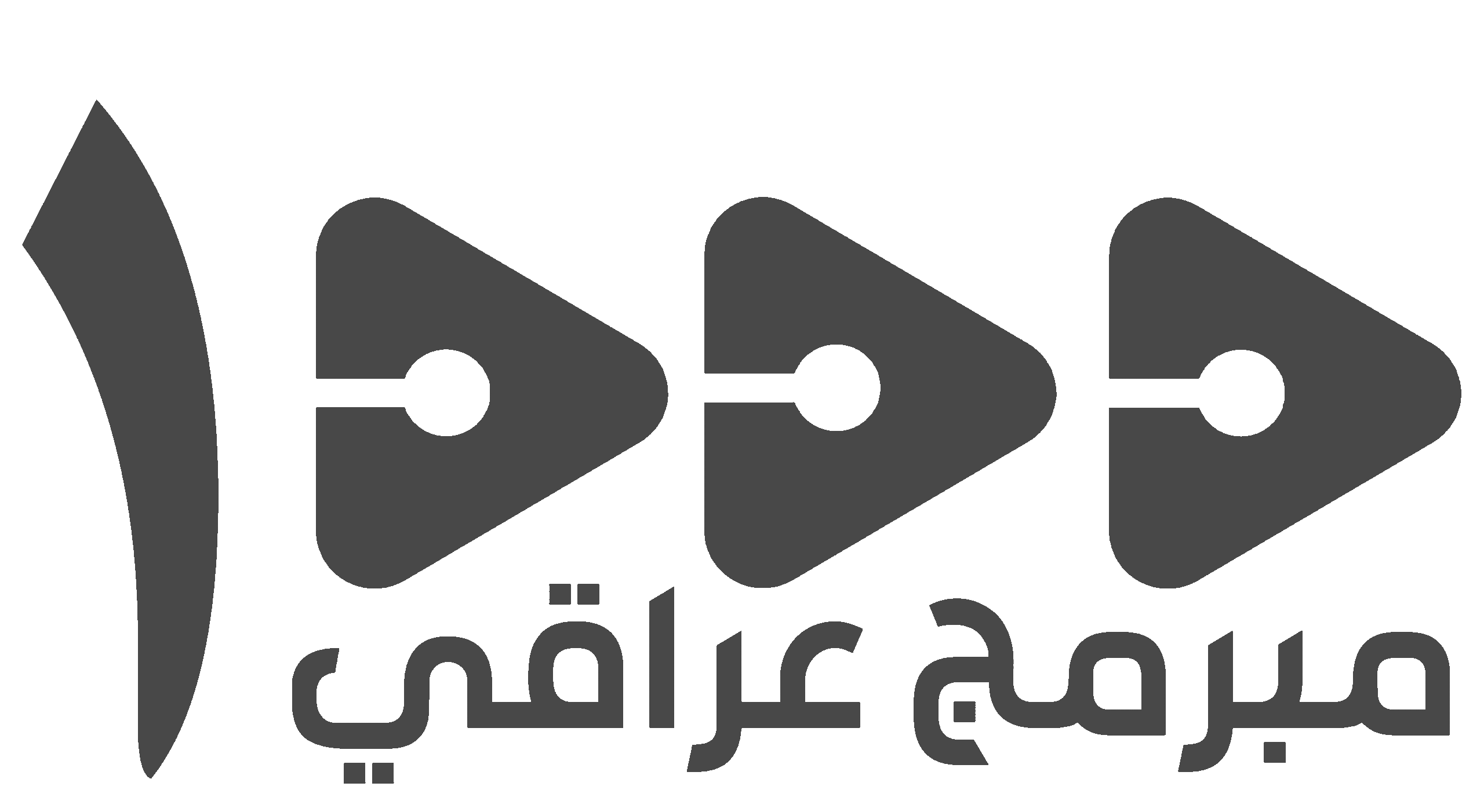 قسم الشهادات المعتمدة